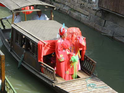 Water Village Wedding