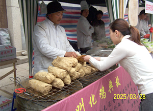 Shantang Chinese Food Festival